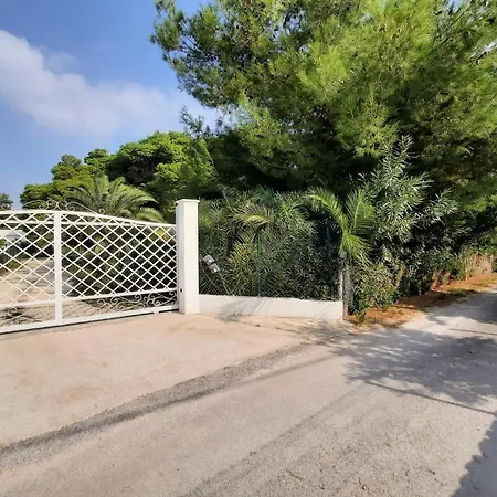 Iremar D3 - Myho Casa Apartment *